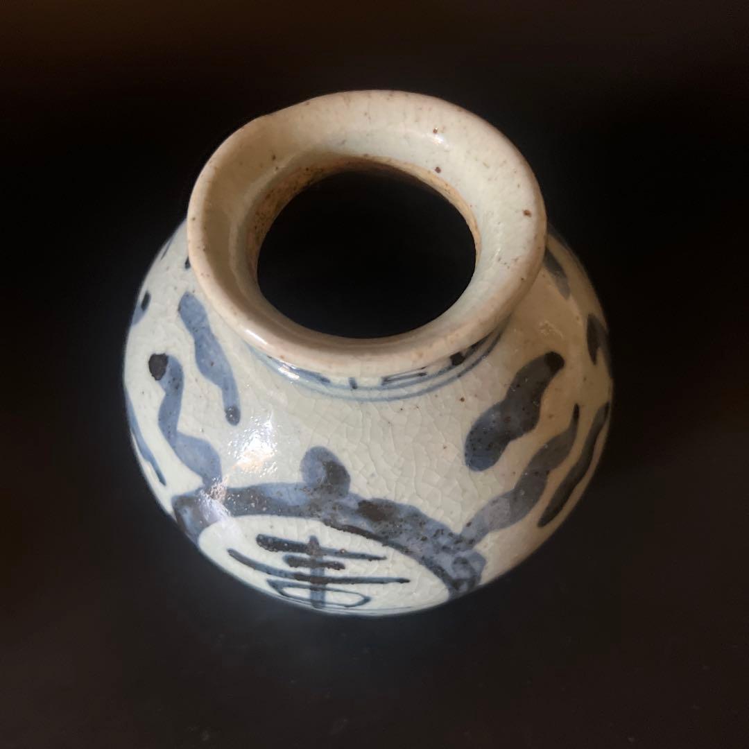 骨董 瓷器 染付双寿缶 茶壺 中国美術 | 激安通販のイーサプライ