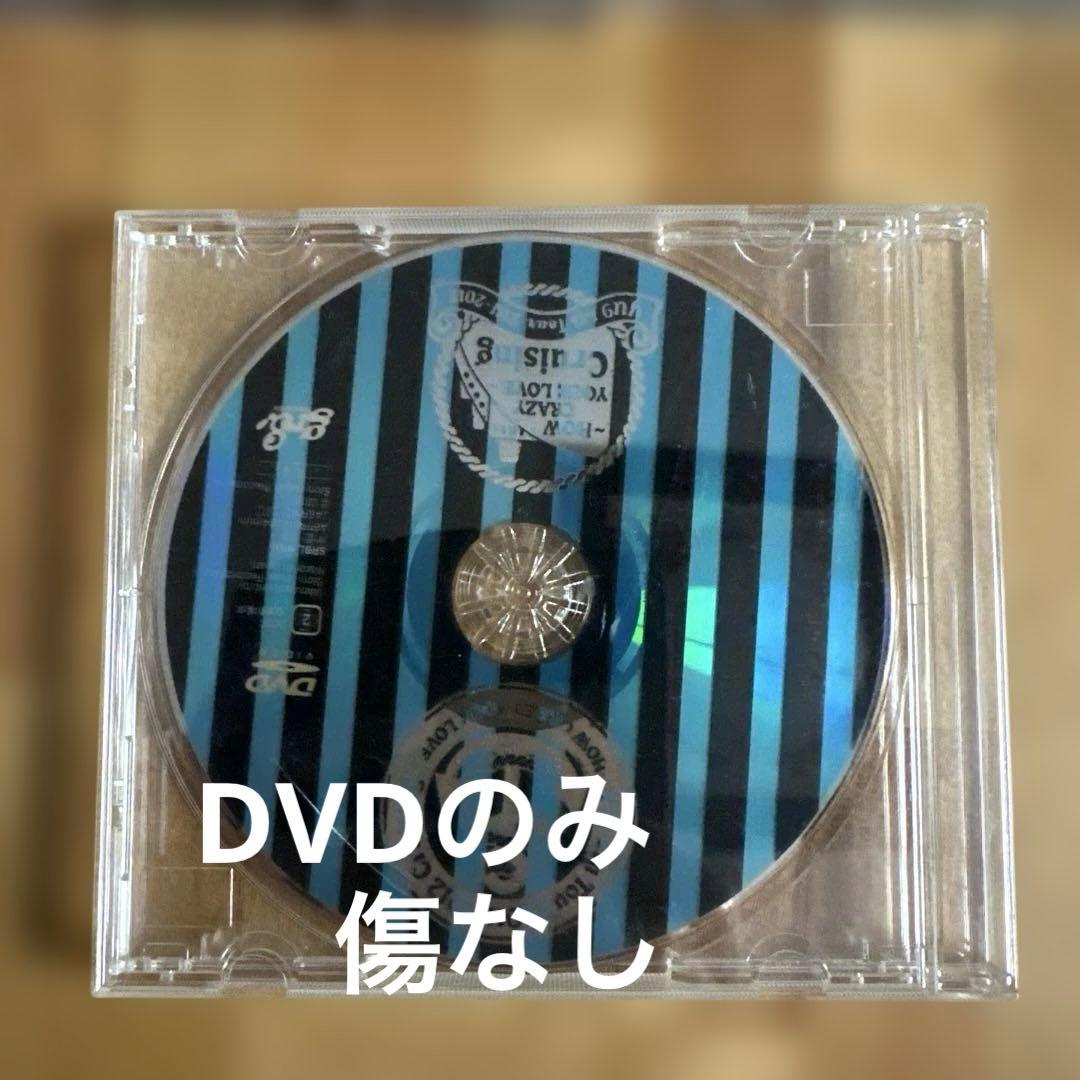 【新品未使用】YUI CD DVD まとめ売り