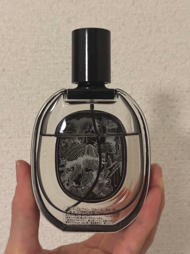 diptyque オードパルファム 75ml - メルカリ