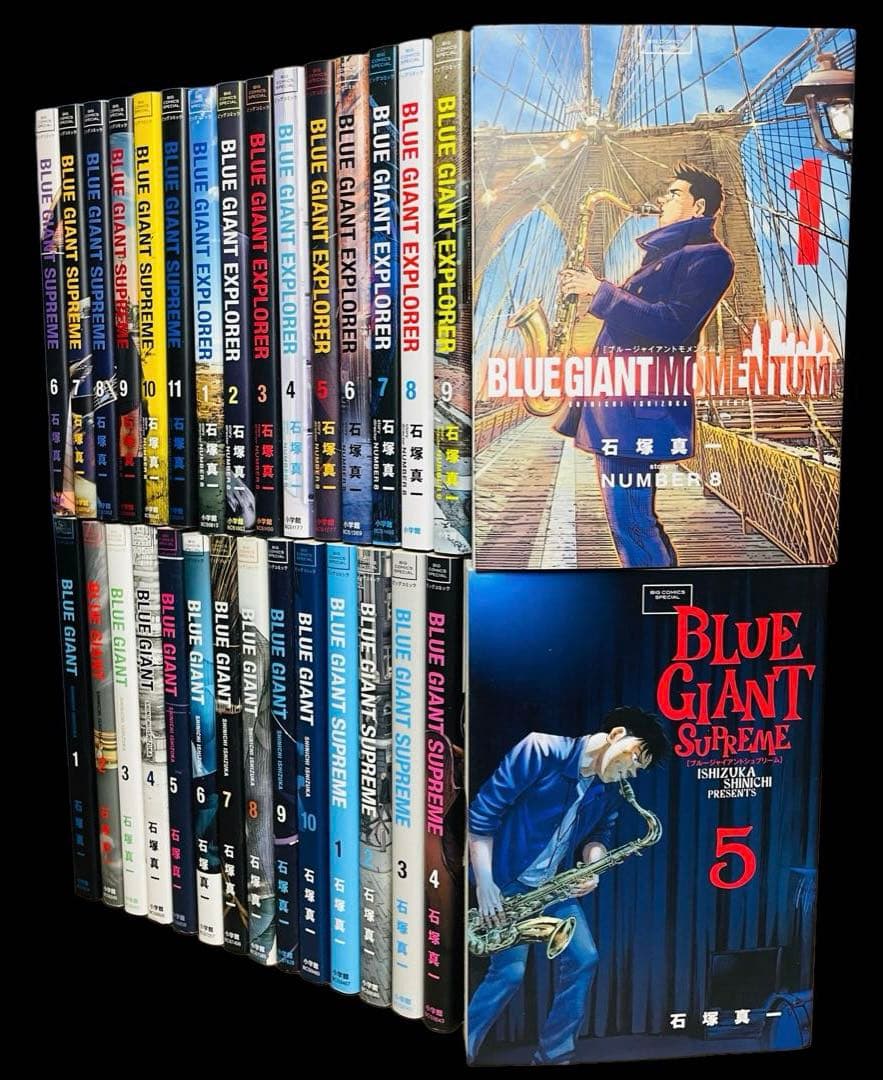 全巻セット】BLUE GIANT（ブルージャイアント）シリーズ 全31巻