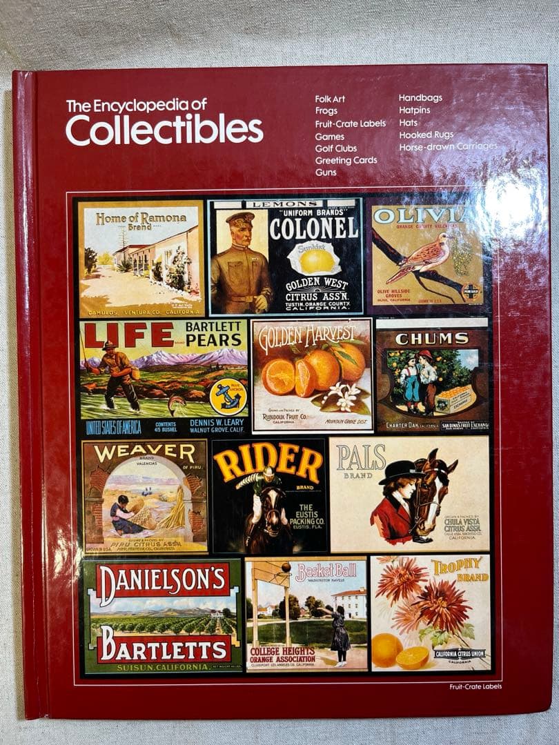 「コレクターズ百科事典」全16巻完全セット《希少本》