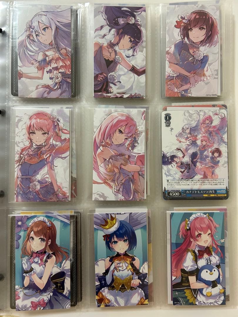 プロセカ 1st 〜9th 特典 CD トレカ - メルカリ