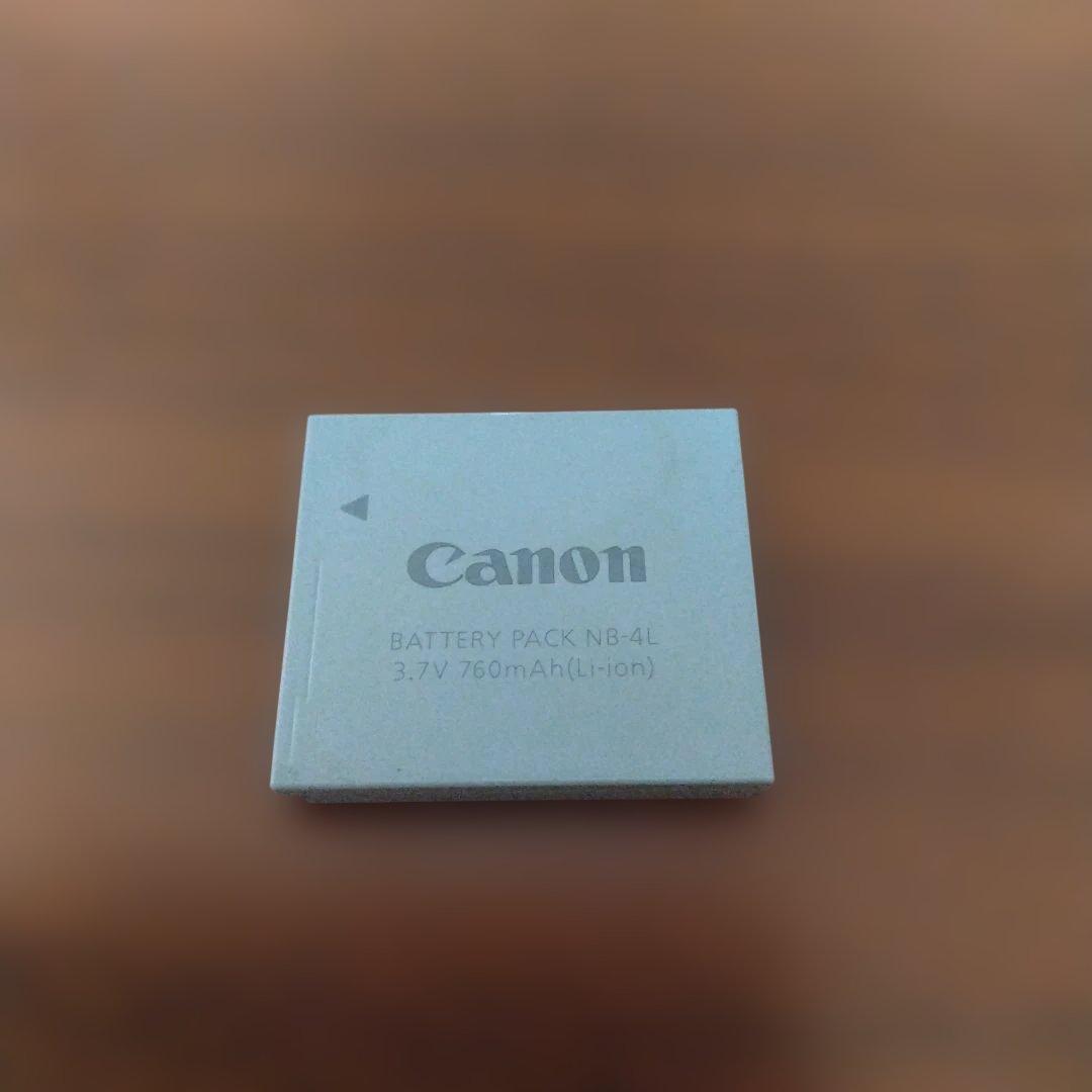 Canon デジカメセット　IXY PC1676 4.3V パープル