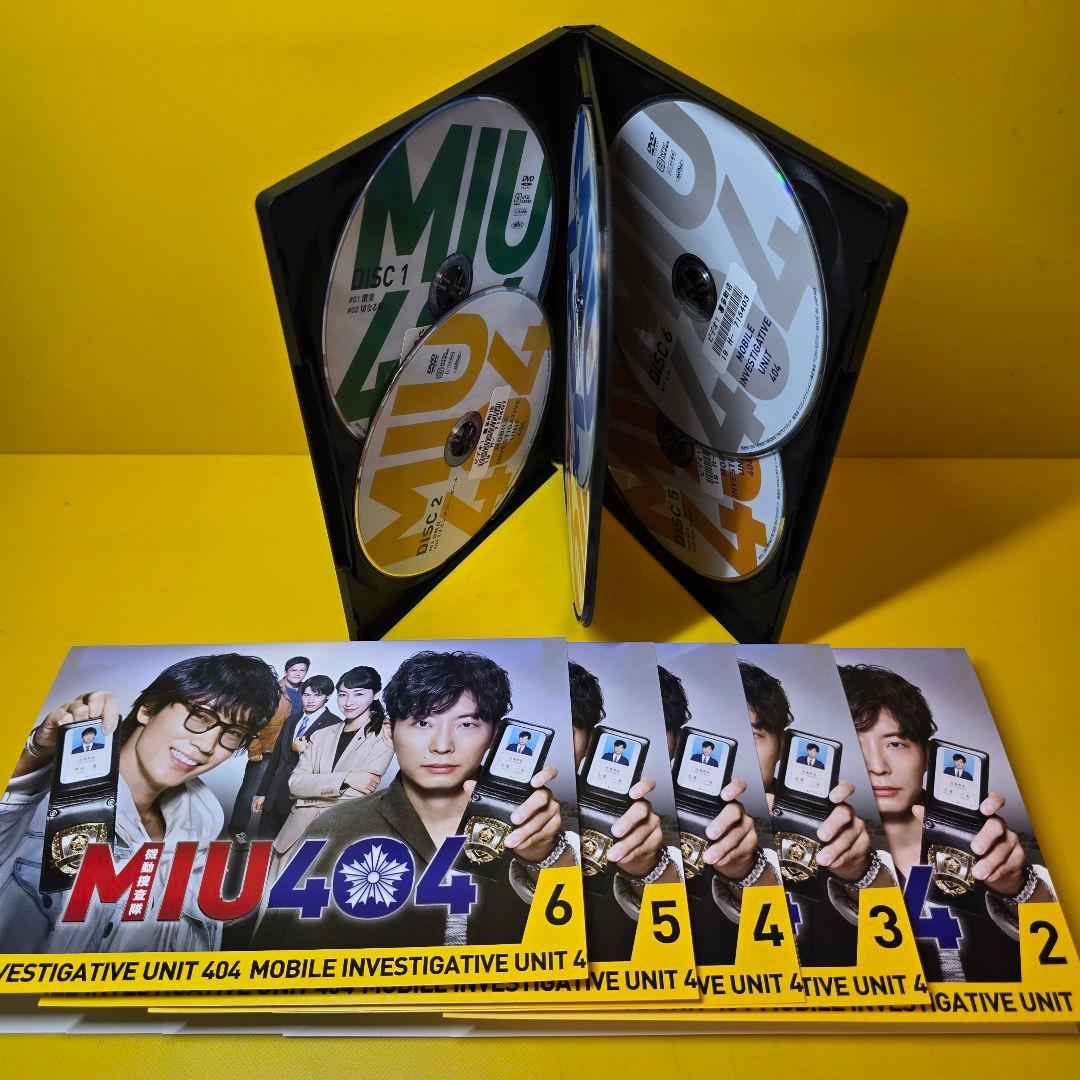 新品ケース交換済み　MIU404 DVD 全6巻セット