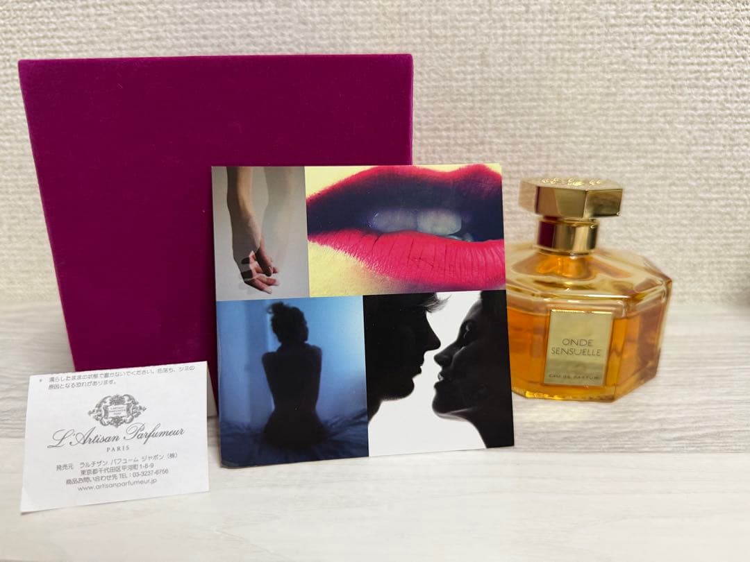 廃盤 希少品 オンド ソンシュエル 125ml ラルチザン パフューム - メルカリ