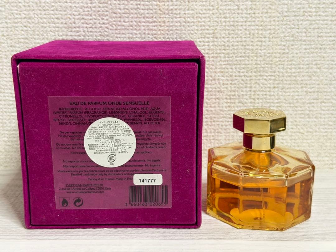 廃盤 希少品 オンド ソンシュエル 125ml ラルチザン パフューム - メルカリ