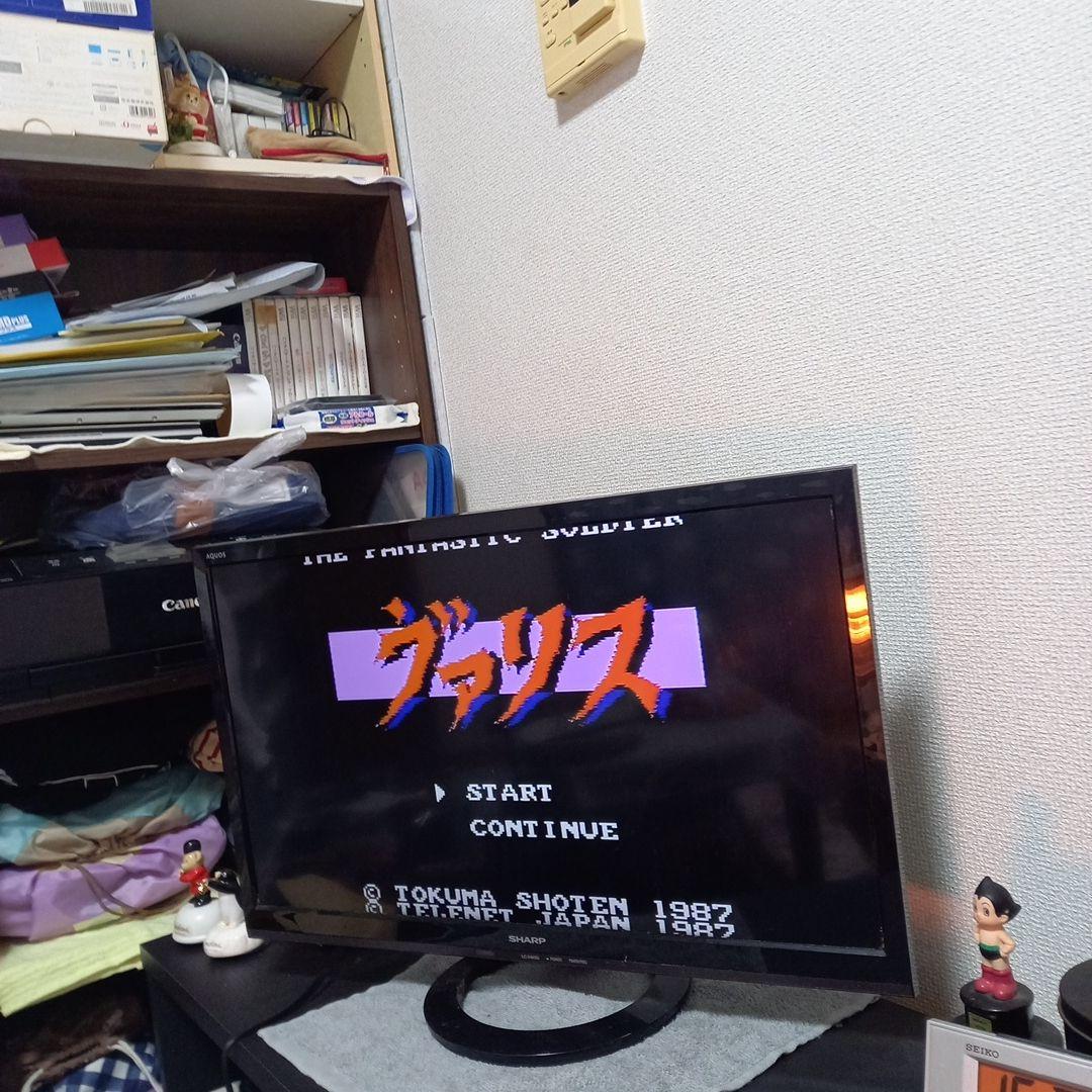 ファミコンソフトトリプルセットジャンク品 - メルカリ