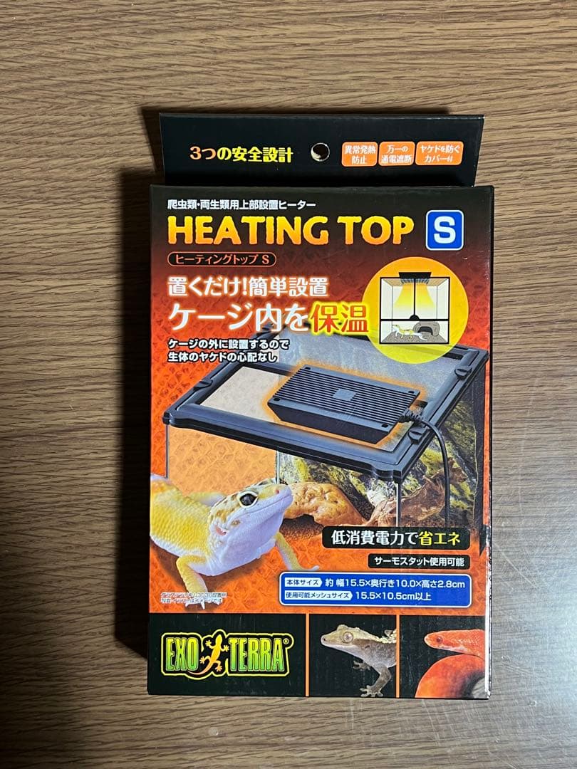 エキゾテラ GEX EXOTERRA ヒーティングトップ S 4個セット - メルカリ