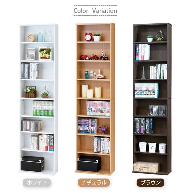 《新品・送料無料》文庫本棚Ｗ450 S (ホワイト)(ナチュラル)