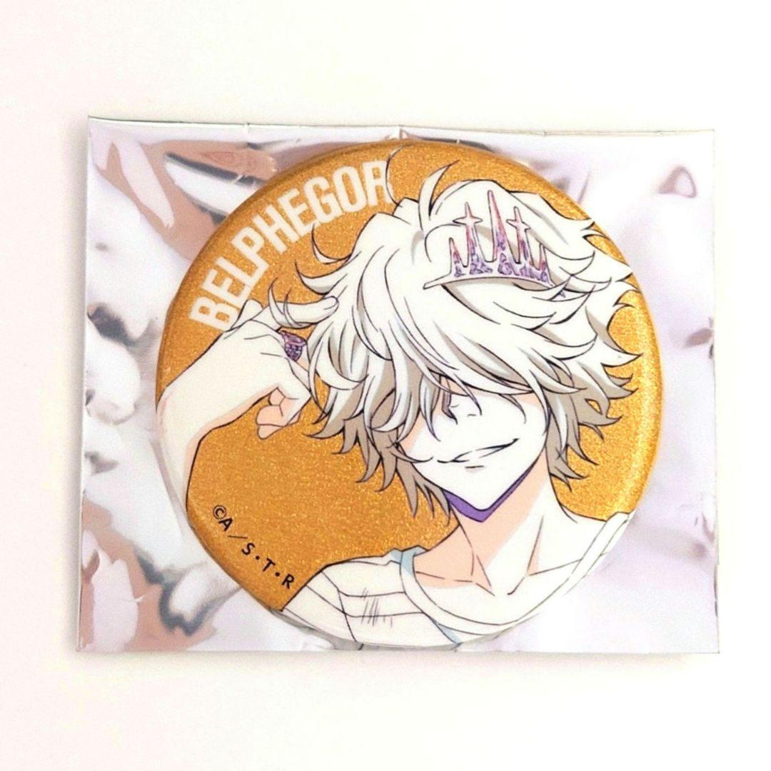 家庭教師ヒットマンREBORN！ ベルフェゴール グッズ: 家庭教師ヒットマンREBORN! 描き下ろし ベルフェゴール（10年