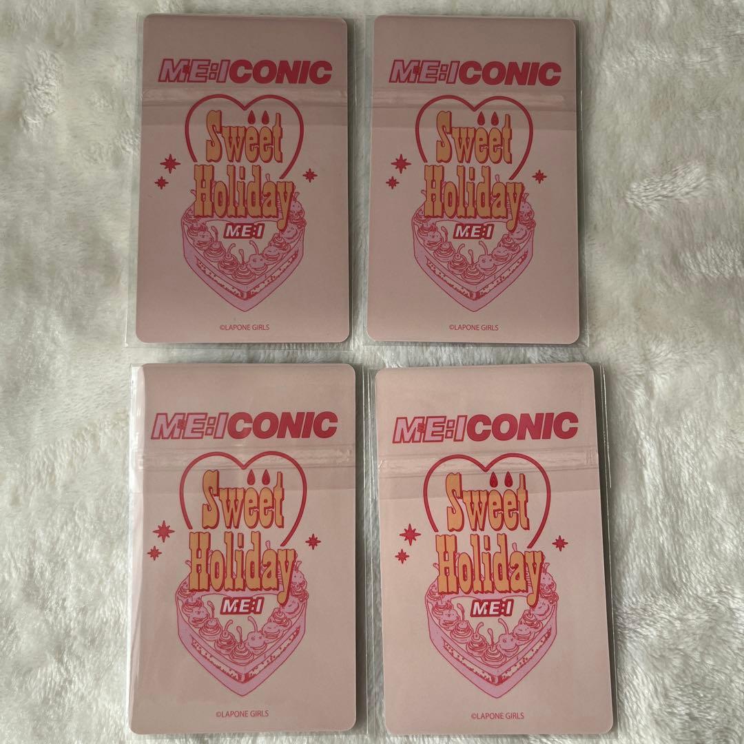 ME:I トレカ Sweet Holiday】加藤心 022 R034 - メルカリ