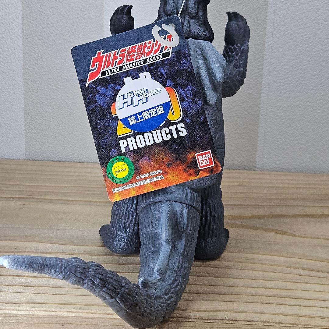 古代怪獣 ゴメス モノクロイメージver. 【ウルトラQ】ハイパーホビー