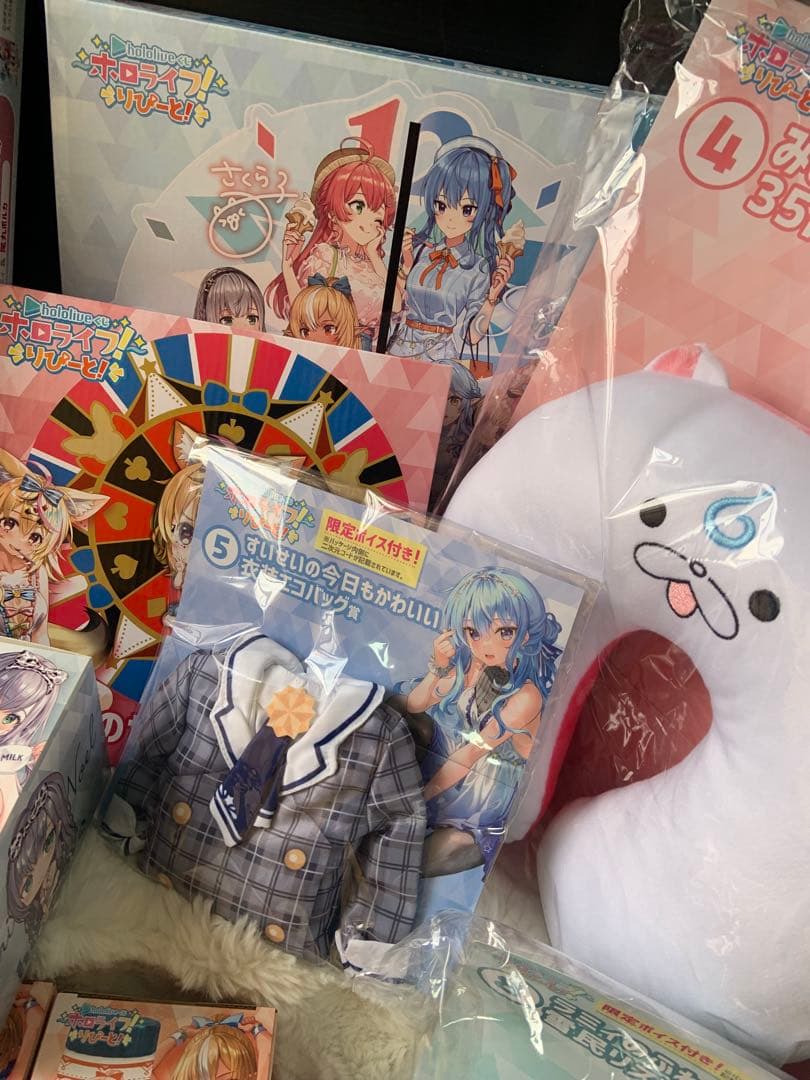 ホロライブ ホロライブくじ コンプ グッズ大量まとめ売り - メルカリ