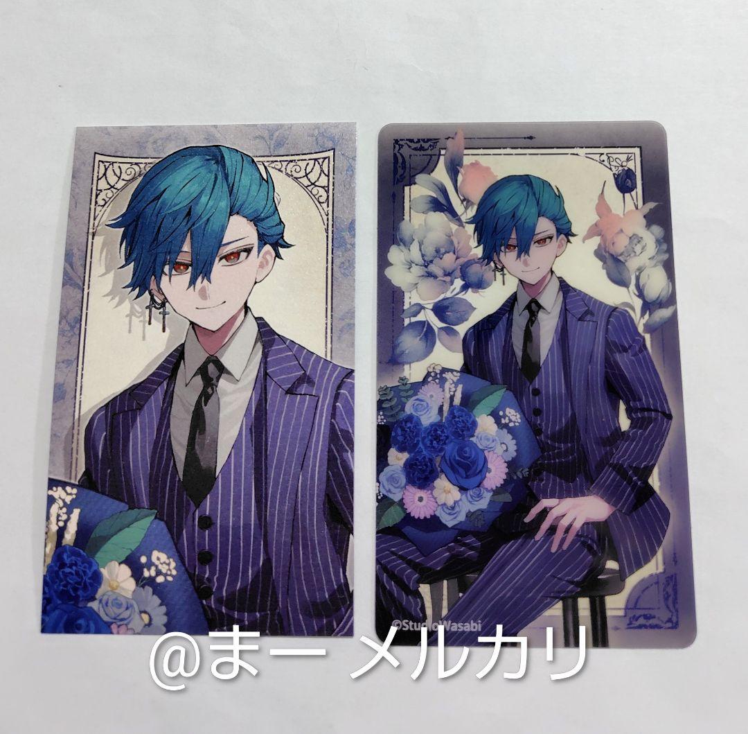 悪魔執事と黒い猫 あくねこ 4周年 クリアカード 特典 花束カード