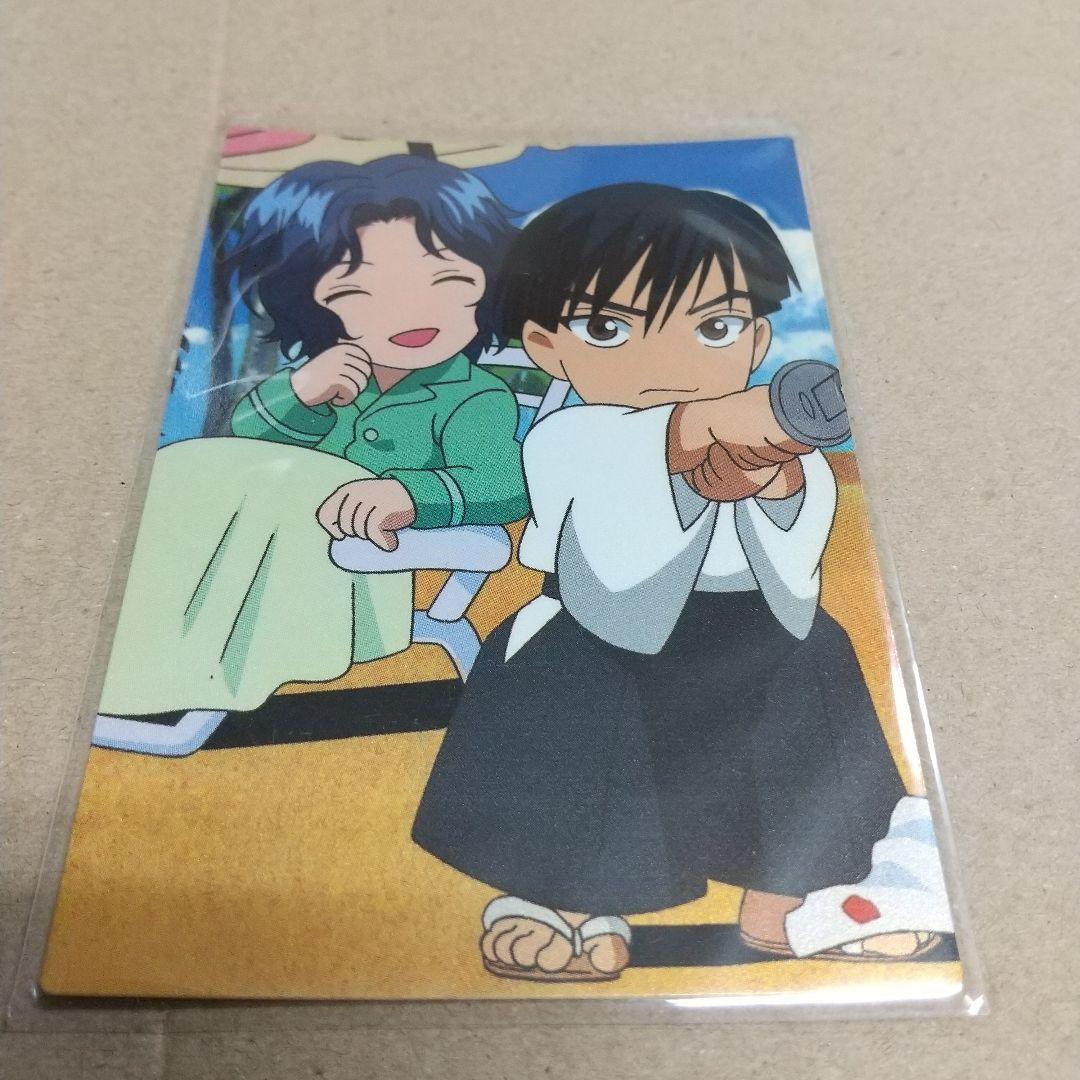 テニスの王子様トレーディングカード海水浴