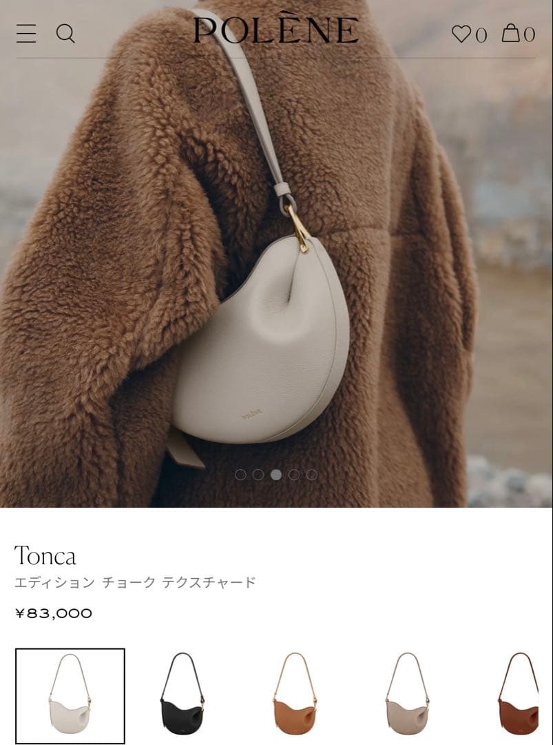 わっくんさん専用