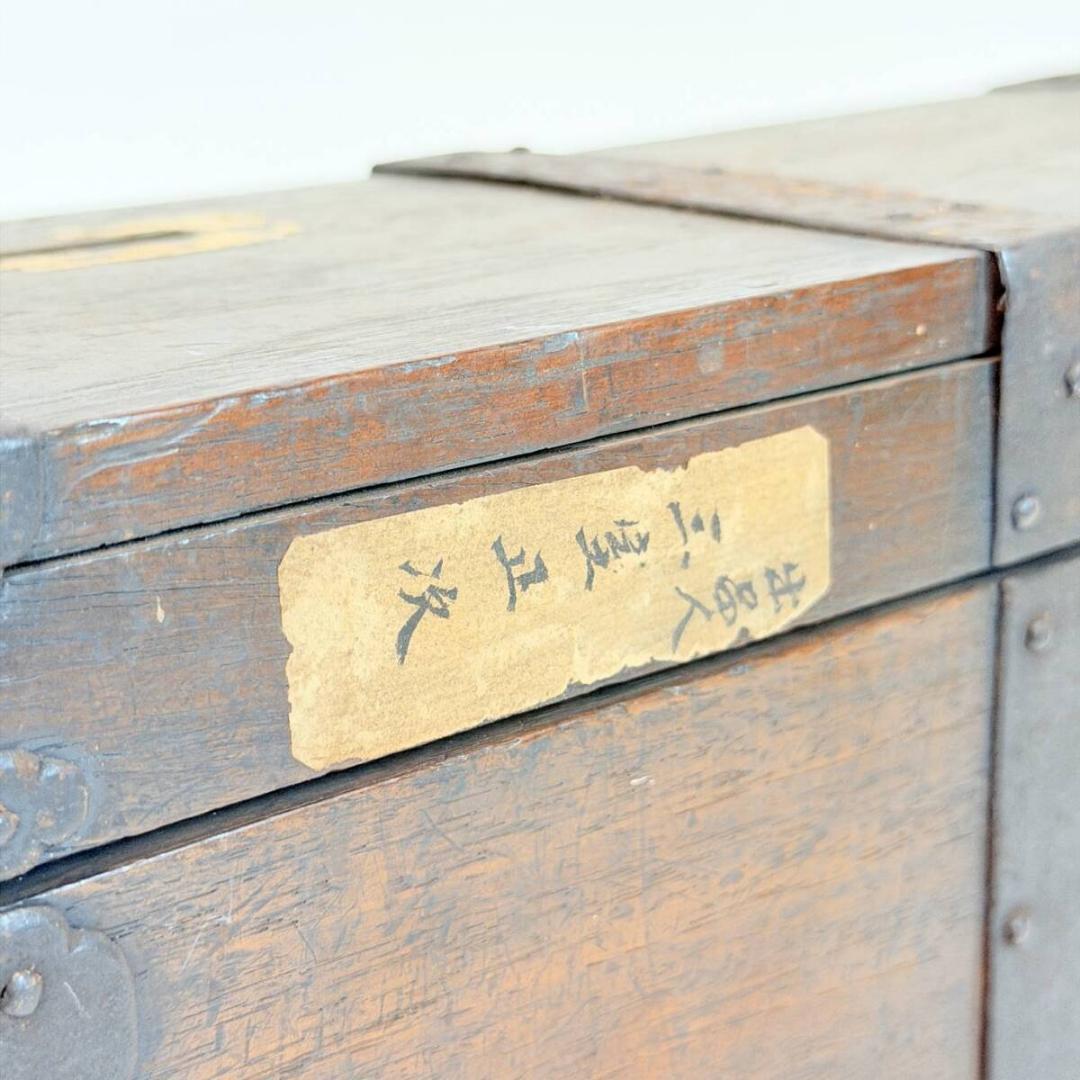 甲AK142 時代物 送料無料 即購入可能 スピード発送 銭箱 銭函 - メルカリ