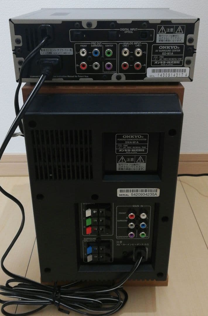 ONKYO ホームシアター ED-M1A SWA-M1A - メルカリ