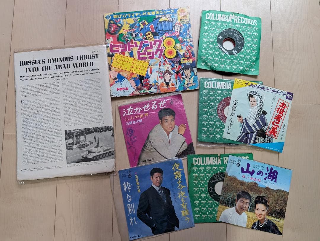 まとめ売り 大量 LPレコード セット アニメ 洋楽 邦楽 エルビス - メルカリ