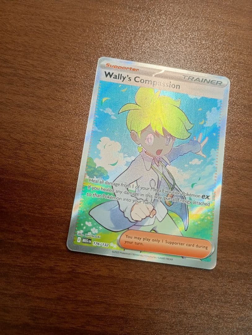 ポケモンカード ポケカ ミツルの思いやり SR 正規品 英語版 - メルカリ