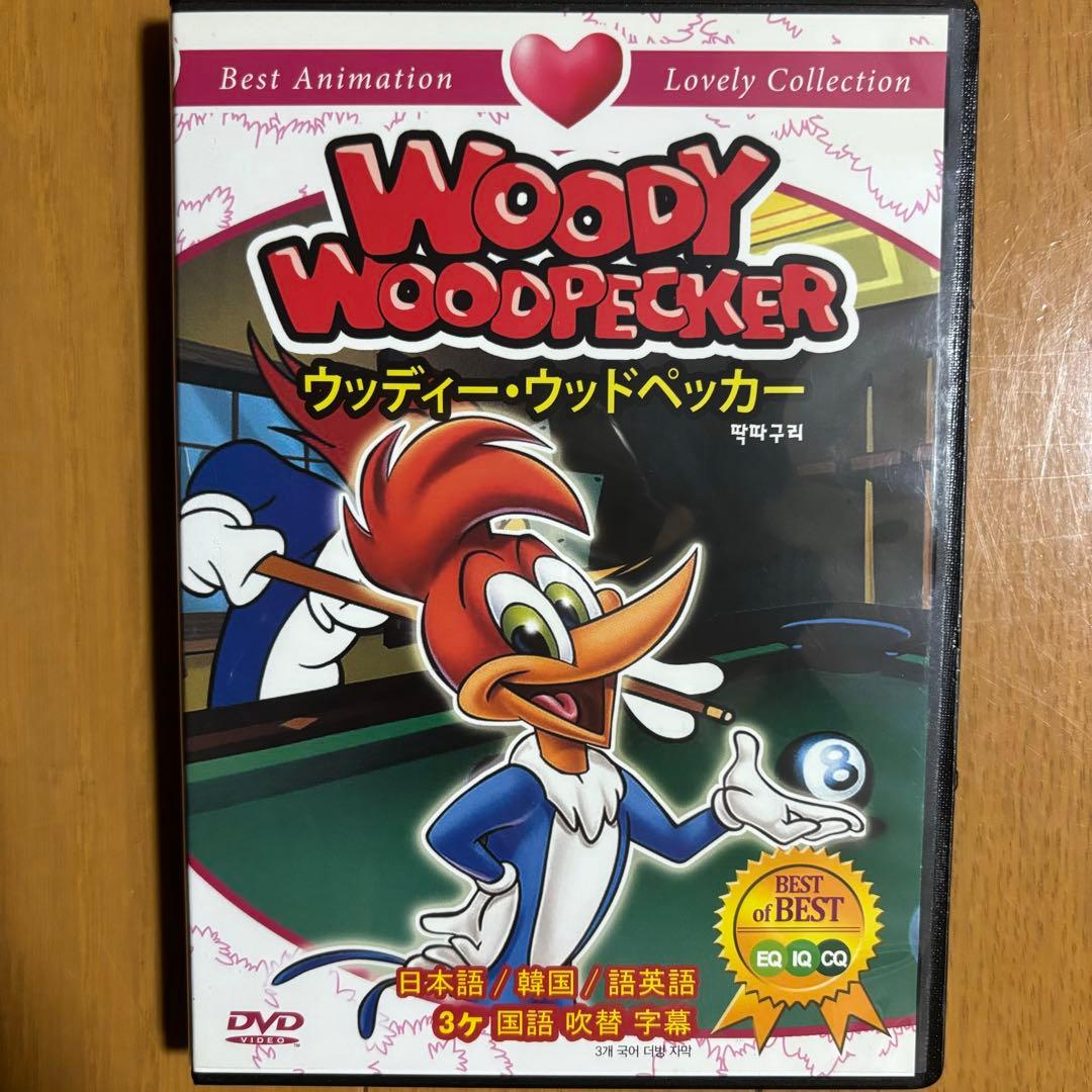 ウッディーウッドペッカー DVD - メルカリ