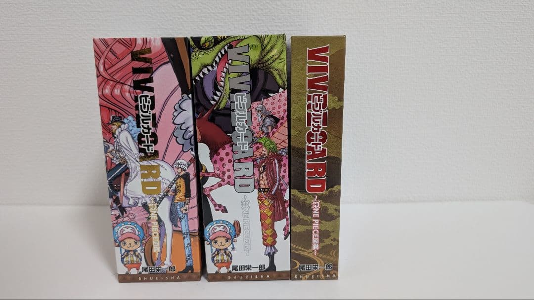 全種ワンピース 全巻セット 1巻〜112巻 ビブルカード全種