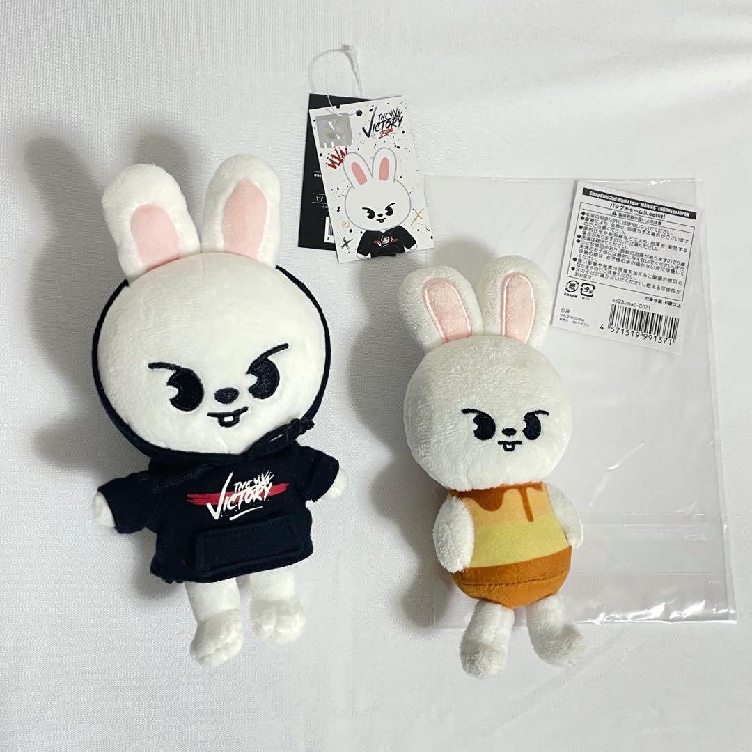 Leebit SKZOO PLUSH MINI 、バッグチャーム(プリン) - メルカリ