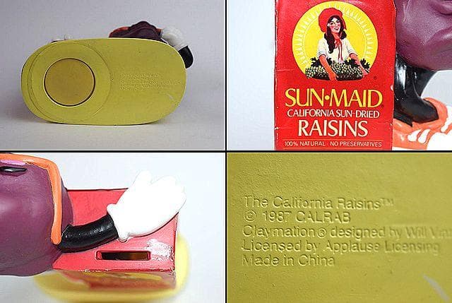 1980's カリフォルニアレーズン ソフビ 貯金箱 アドバタイジング PVC