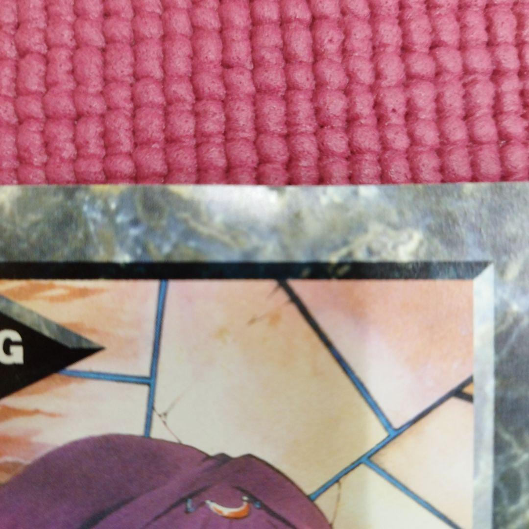 全巻初回限定版】ロードス島戦記英雄騎士伝 LD-BOX 全9巻ゼット - メルカリ