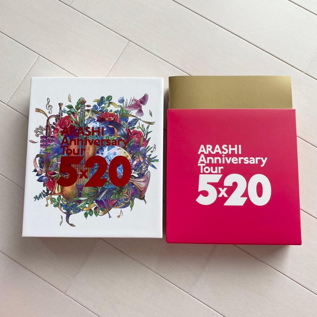 嵐 5×20 DVD Anniversary 20 Tour ARASHI - メルカリ