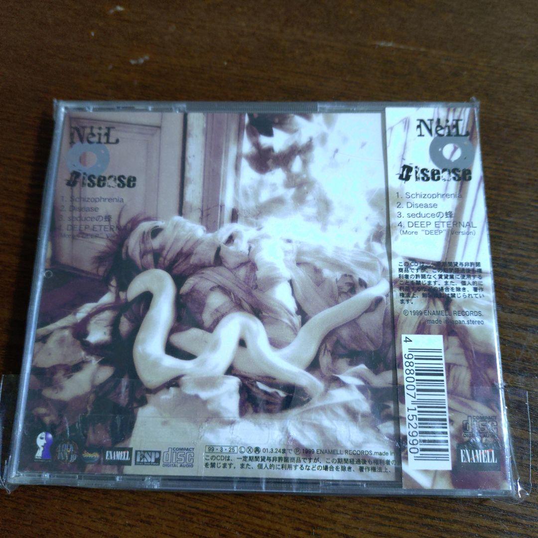 貴重】NeiL ALL TRACKS COLLECTIONS他3枚 セット