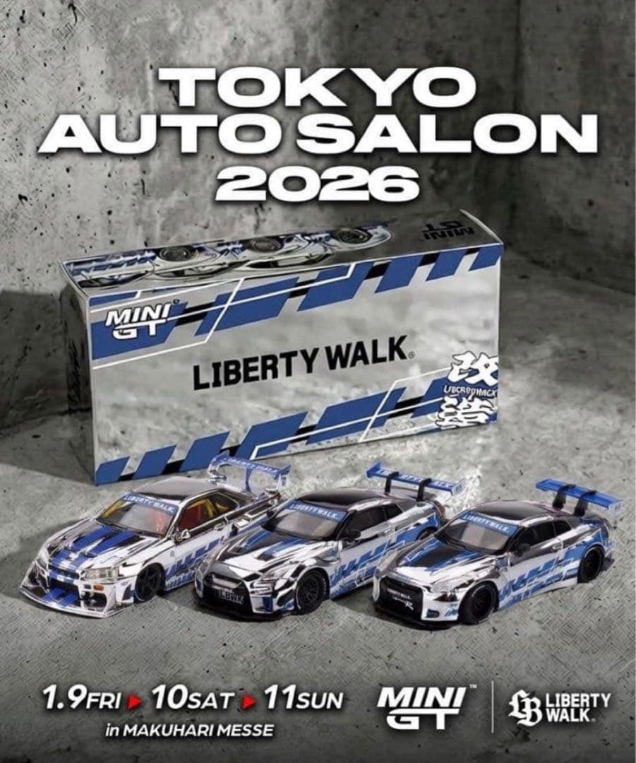 LIBERTY WALK PROJECT FF-R COLLECTION 3台 An extraordinary set of cars LIBERTY WALK PROJECT FF-R COLLECTION