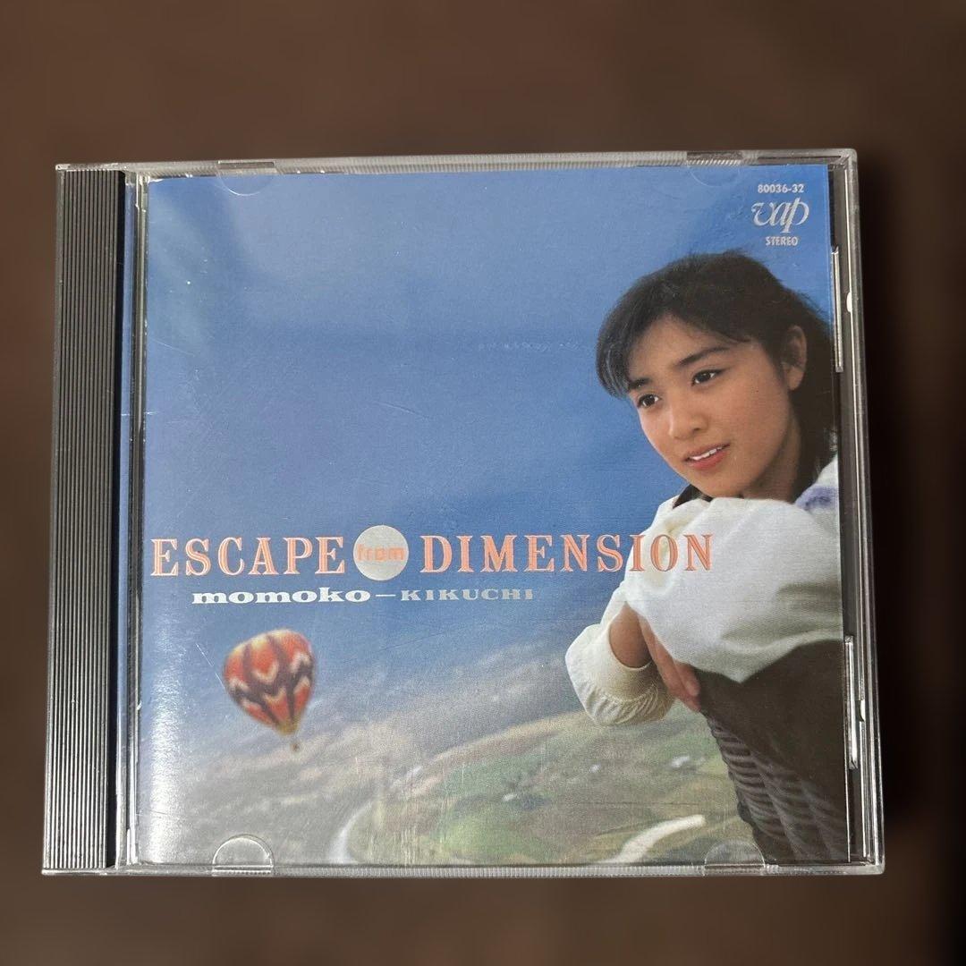 菊池桃子 CD /ESCAPE from DIMENSION - メルカリ