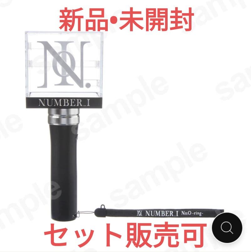 Number_i ペンライト No.O -ring- ナンバリング 新品未開封 - メルカリ