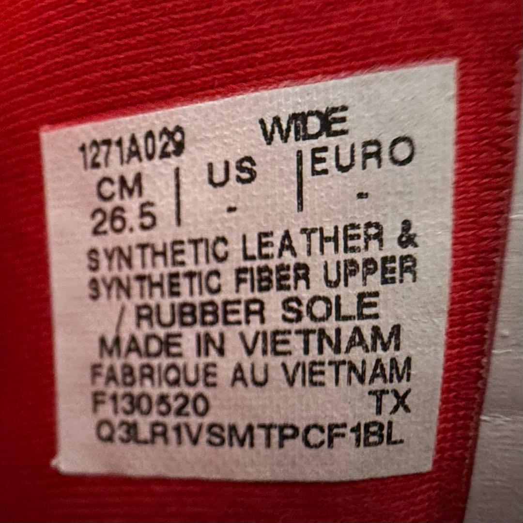 【新品未使用品】アシックスWINJOB CP209 BOA 26.5cm