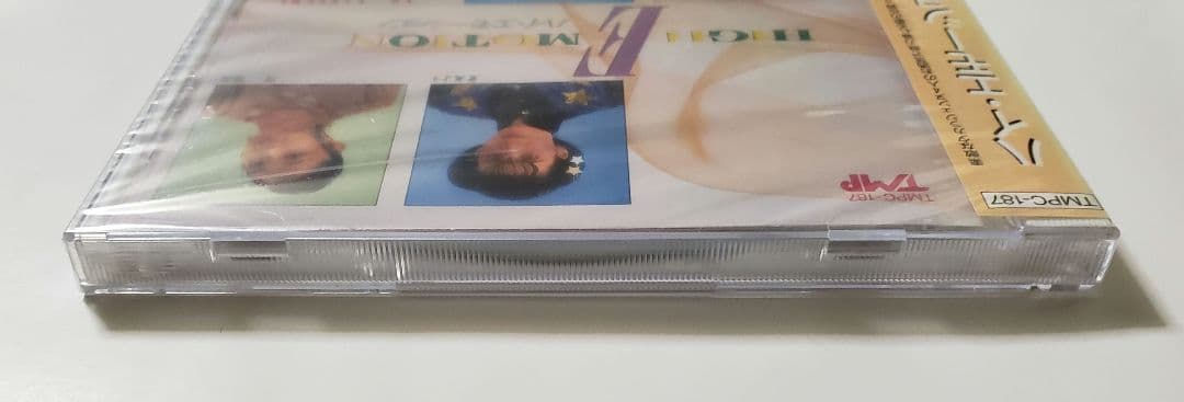 廃盤　新品未開封　：ハイ・エモーション　／夏美よう・洲悠花・若央りさ・海峡ひろき