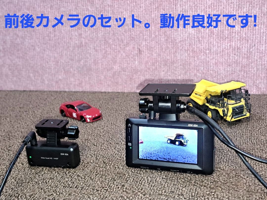 配線新品・駐車監視◆コムテック ドライブレコーダー ZDR 026 ◆動作良好 コムテック（Comtec） ZDR027+HDROP-14 ドライブレコーダー駐車監視