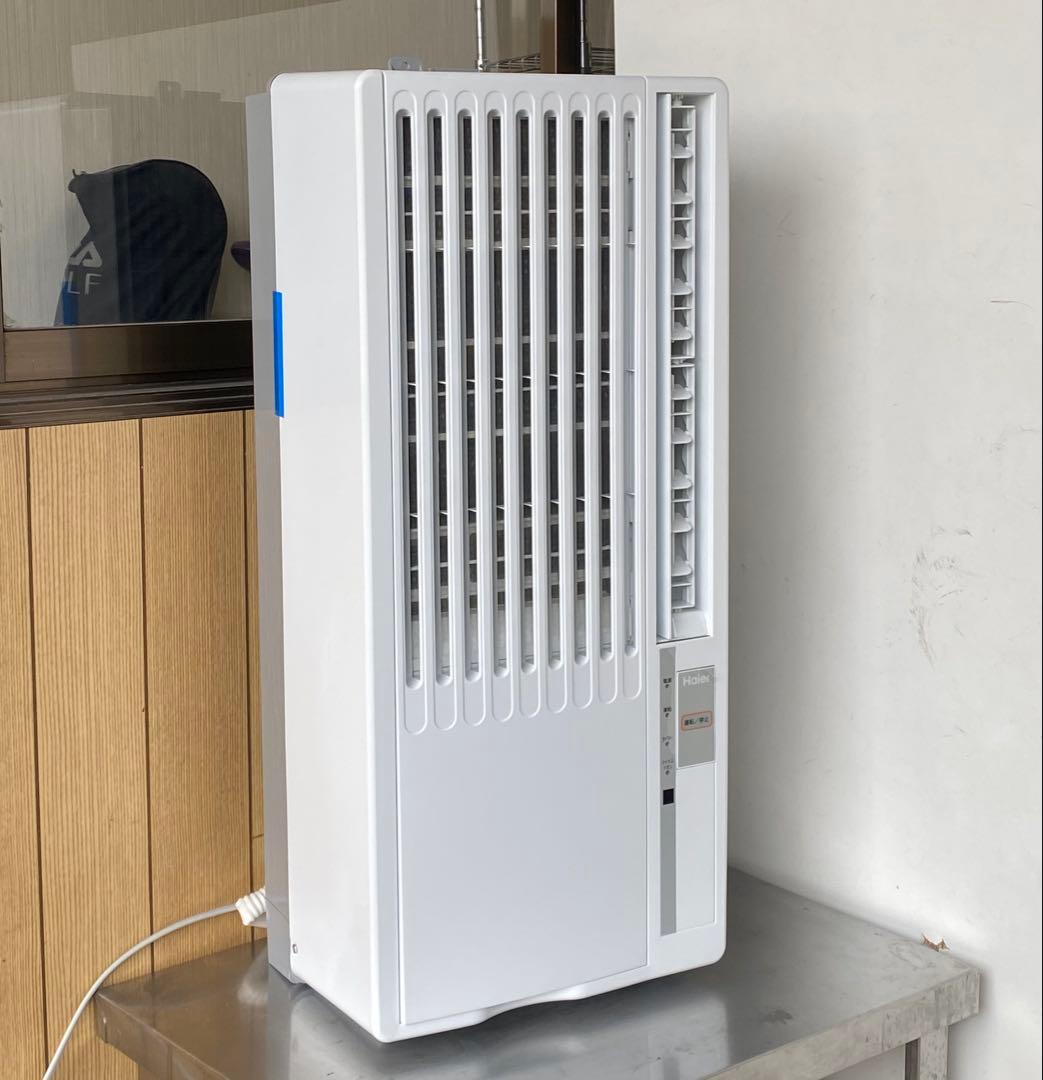 ★Haier ハイアール 窓用エアコン 2021年製 JA-16V ～8畳対応 ハイアール JA-16V ウインドエアコン 窓用エアコン 21年製 動作確認