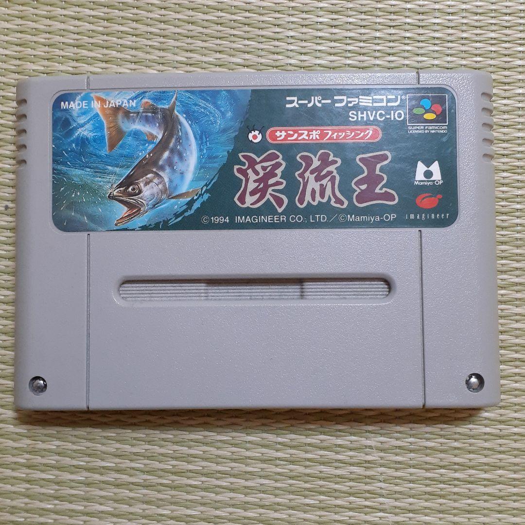 スーパーファミコンソフト 釣りソフトセット - メルカリ