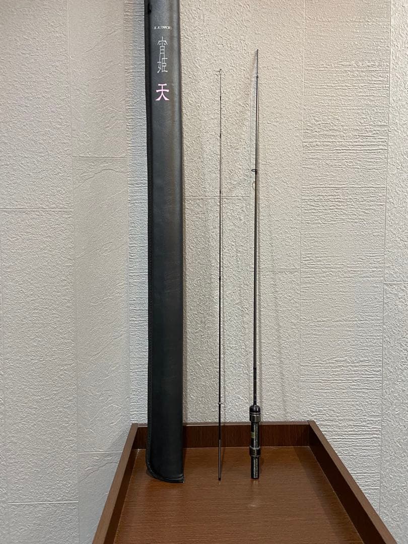 がまかつ　LUXXE 宵姫 天 S54FL-solid Amazon | Gamakatsu(がまかつ) LUXXE(ラグゼ) 宵姫 天 (S54FL-solid