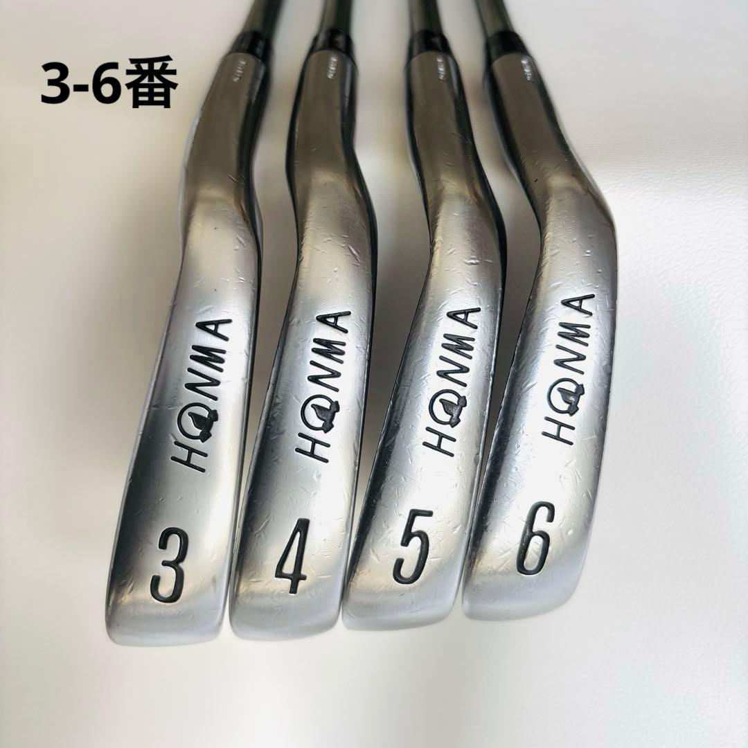 ホンマ LB606 H&FアイアンセットT-800 BORON M50ビンテージ - メルカリ