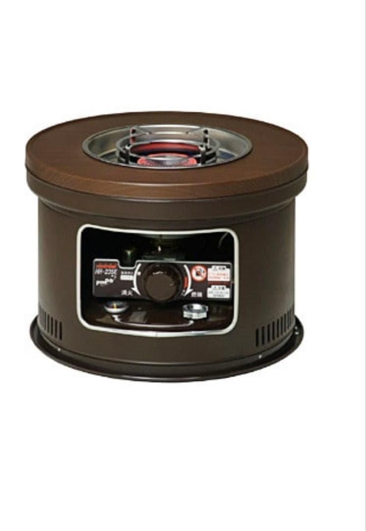 トヨトミ TOYOTOMI 石油ストーブ HH-235E新品未使用未開封 RS-S2924 | 暖房製品 | トヨトミ-TOYOTOMI 公式サイト