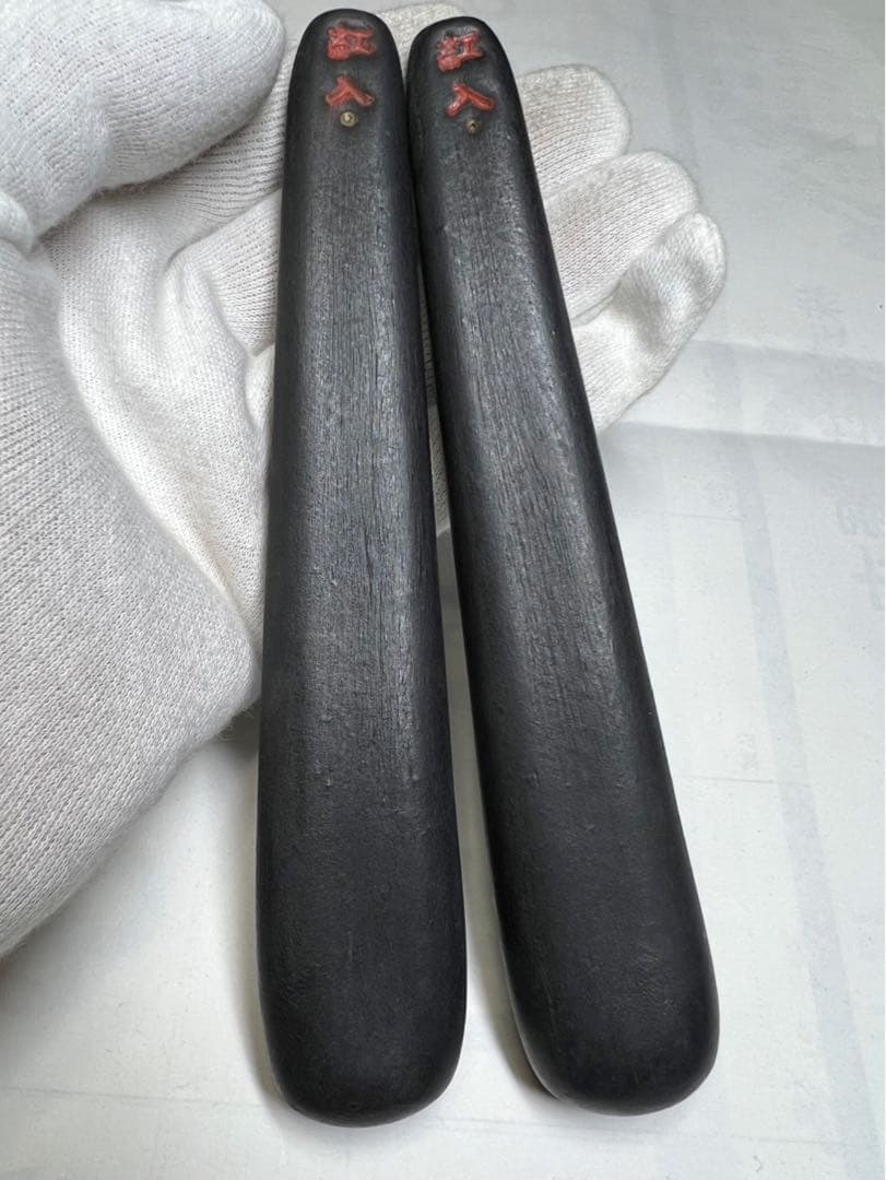 老舗高級稀少ヘラ古墨極上 2点42gx2得！ 老舗高級稀少ヘラ古墨極上 2点44gx2格安！