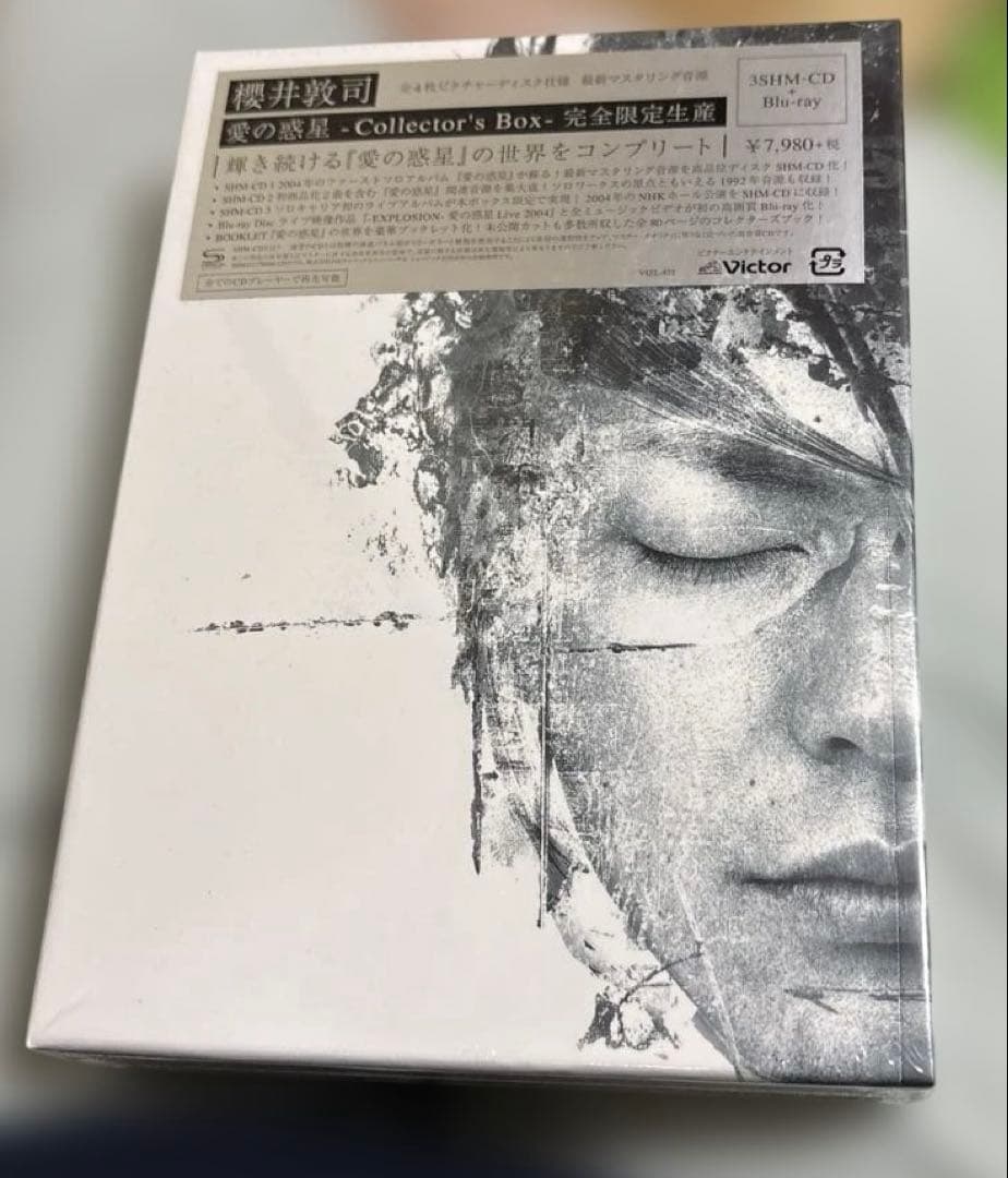 椿*O様 櫻井敦司　愛の惑星Collector's Box完全限定生産 未開封 Amazon.co.jp: 愛の惑星 -Collector's Box- (完全限定生産) [Blu-ray