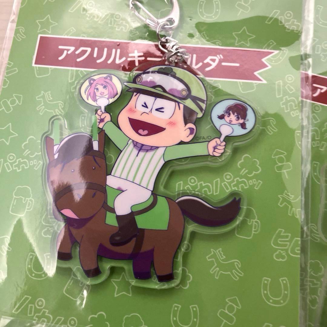 おそ松さん チョロ松 おう松さん 大江戸温泉 缶バッジ 1番くじ