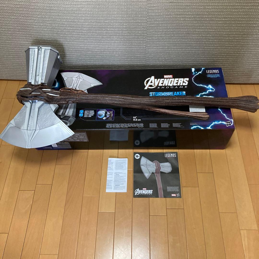 ハズブロ マーベルレジェンド 1/1 ストームブレイカー ソー - メルカリ