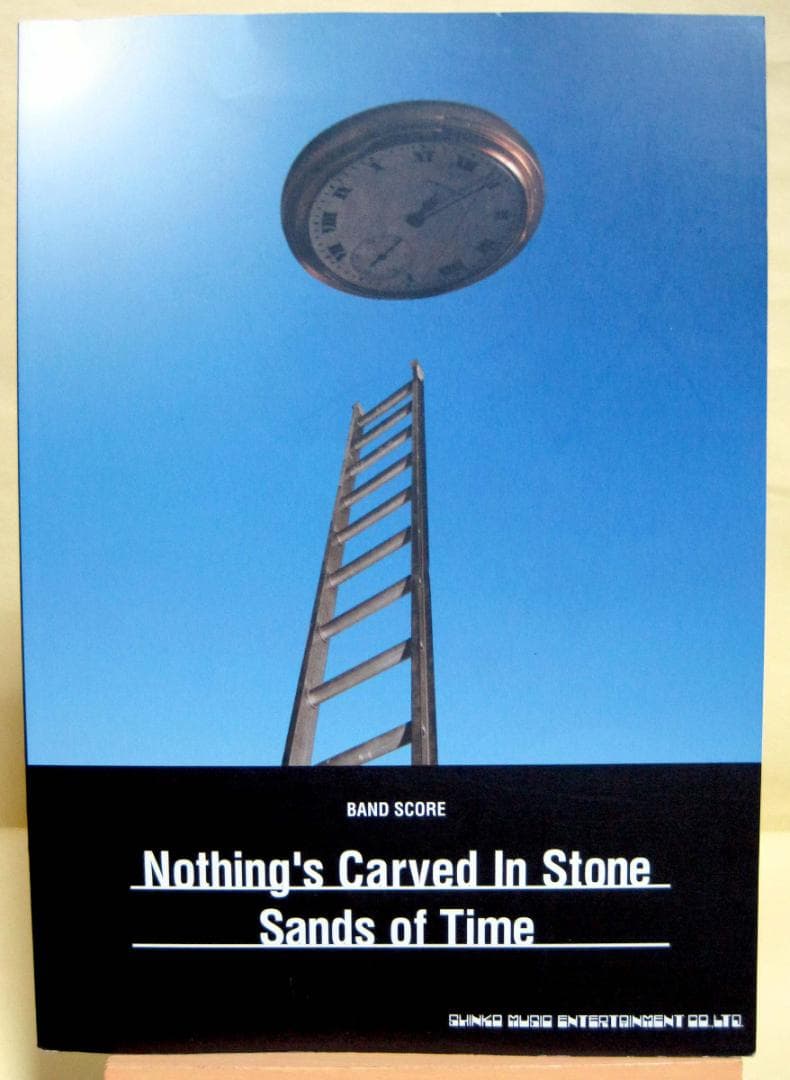 Nothing's Carved In Stone バンドスコア 初版 良品 Nothing's Carved In Stone「Sands of Time」 | シンコーミュージック