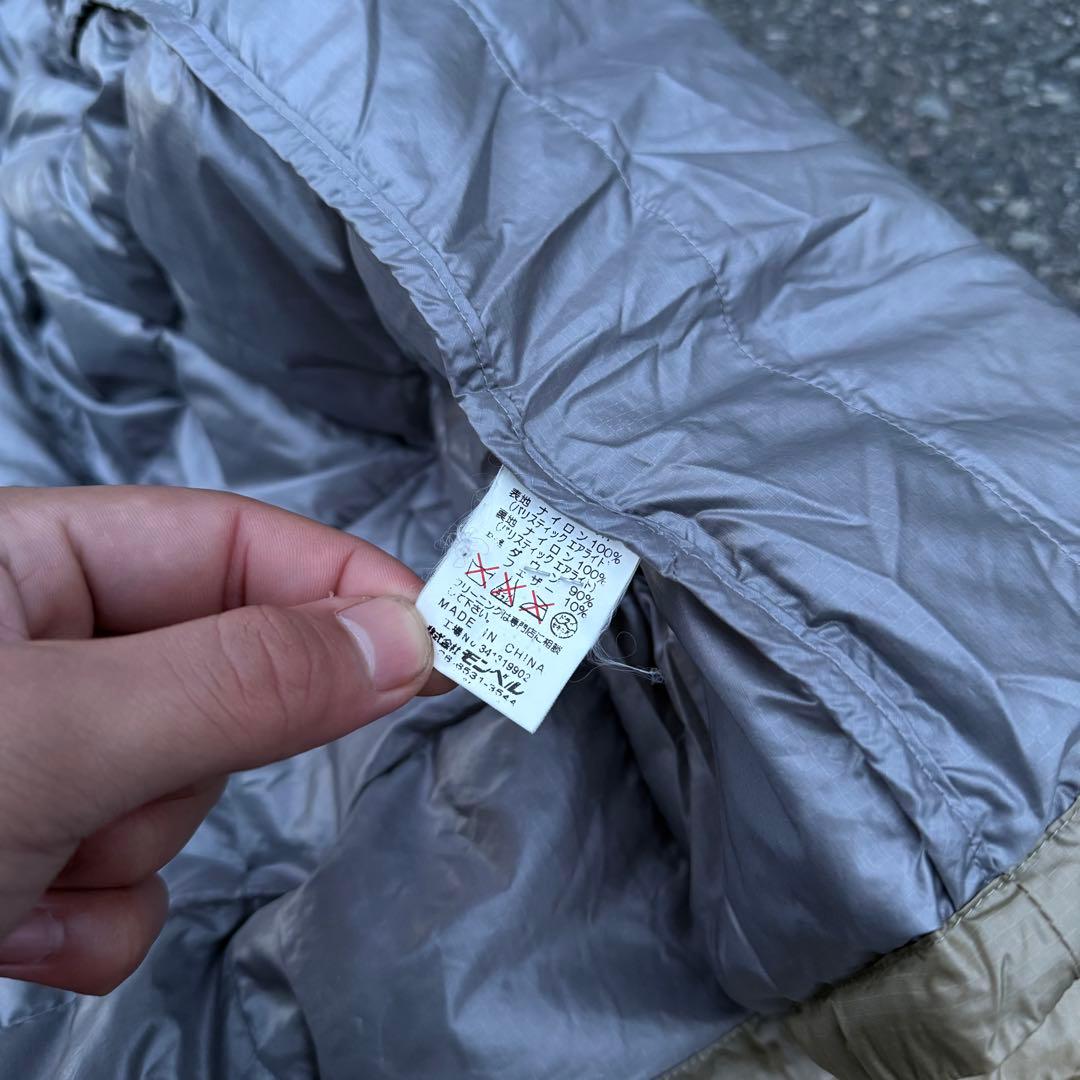 廃盤品✨】極美品90s mont-bell ダウンジャケット L ベージュ - メルカリ