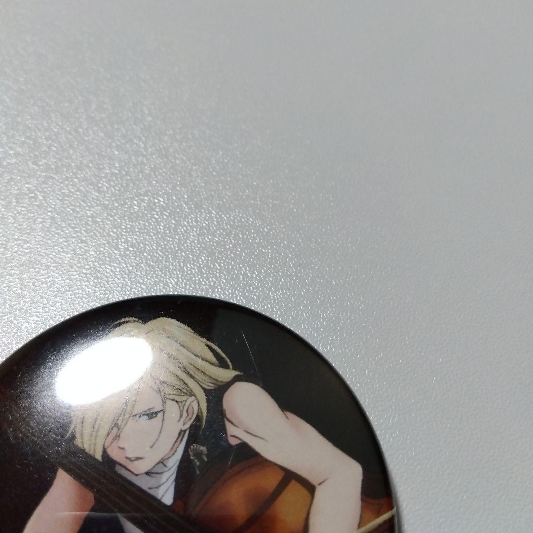 オンライン で 販売ゲーム・おもちゃ・グッズ - 【ユーリ!!! on ICE