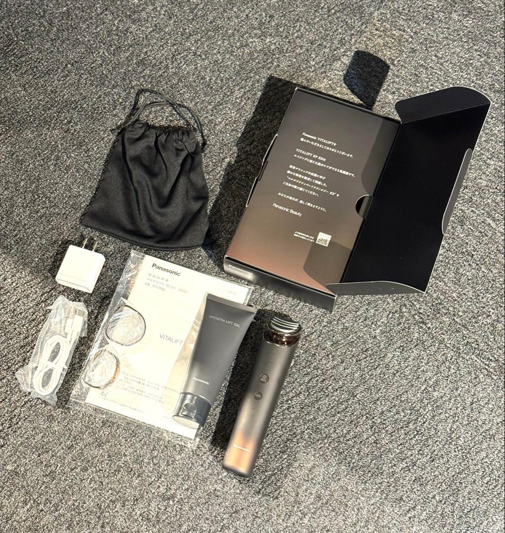 美品　バイタリフト　RF EX ブラウン EH-SR86-T 美顔器 パナソニック(Panasonic) EH-SR86-T ブラウン バイタリフト RF EX